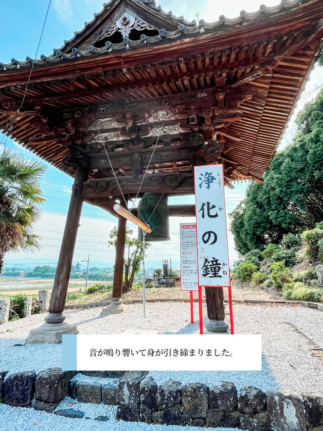 【 埼玉 熊谷 】関東で唯一！厄除けと開運を一緒にできるお寺
