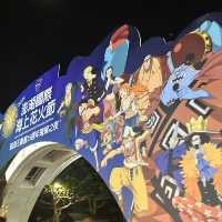 澎湖一日遊