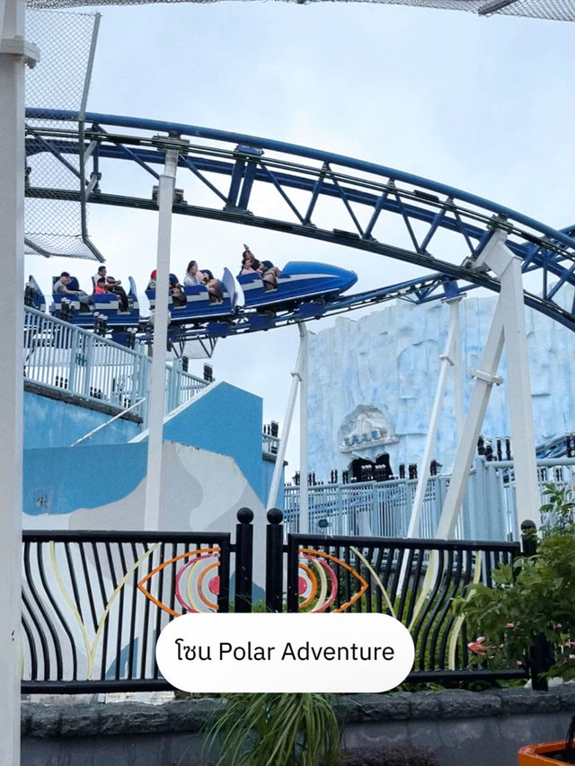 รีวิวเครื่องเล่นในสวนสนุก Ocean Pack Hong Kong 🎡