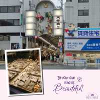 日本最長商店街💕