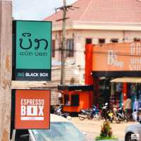 ESPRESSO BOX