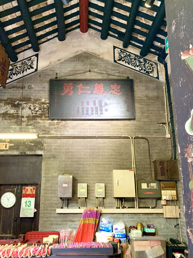 マカオ　マカオ観光　三街会館に行ってきたよ！