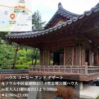 韓国/ソウル【東大入口】ハウスコーヒーアンドデザート