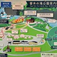 曾木瀑布-入選平成百景第24位，被譽為「東洋的尼亞瓜拉」瀑布
