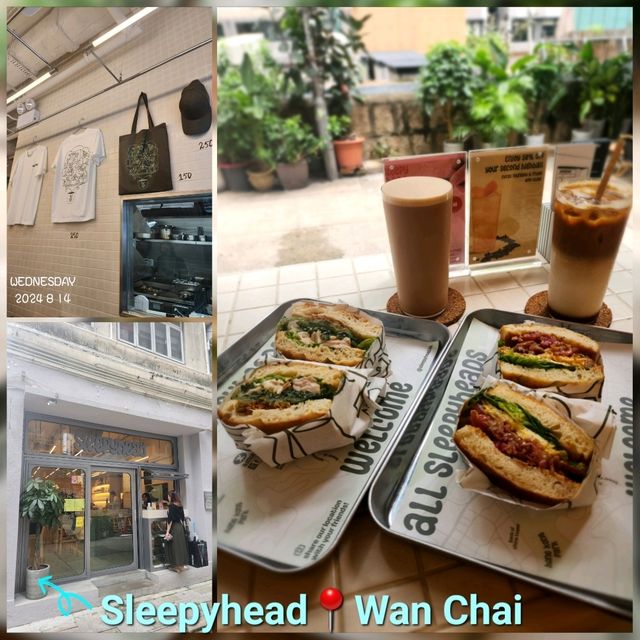 Sleepyhead 矇茶茶📍灣仔