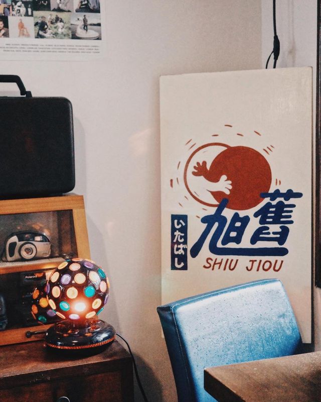 台北 板橋 好吃又好拍 咖啡廳
