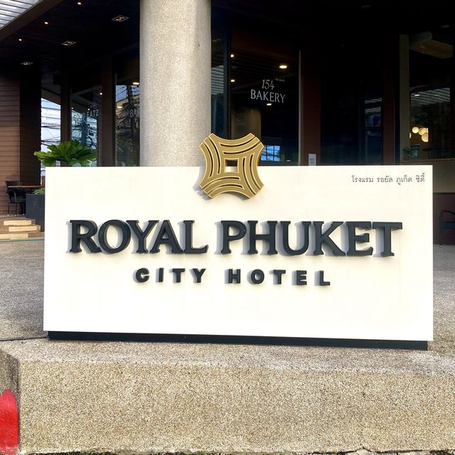 The Royal Phuket City Hotel