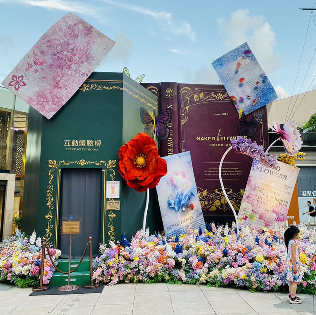 Naked Flowers at 1881 Heritage Hong Kong 🌸🌼🌹💐