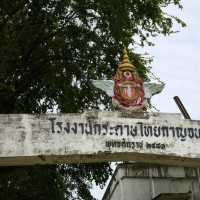 สำรวจประวัติศาสตร์ผ่านตึกร้างโรงงานกระดาษ