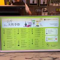 我來深圳東門只為了這杯一公斤芋泥抹茶！
