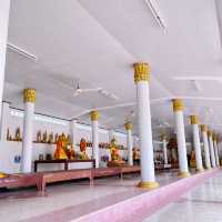พระธาตุเรญู 