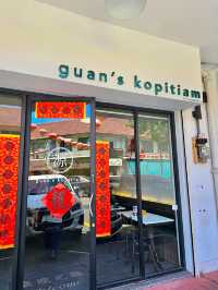 Guan’s Kopitiam