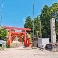 三光稻荷⛩️神社💦洗錢💴之旅