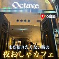 【心斎橋】穴場‼️まだ帰りたくない時の夜おしゃカフェ☕️