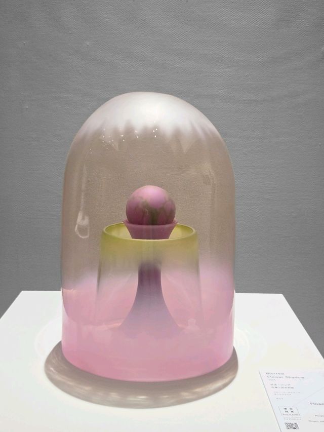 富山市ガラス美術館に行ってみた