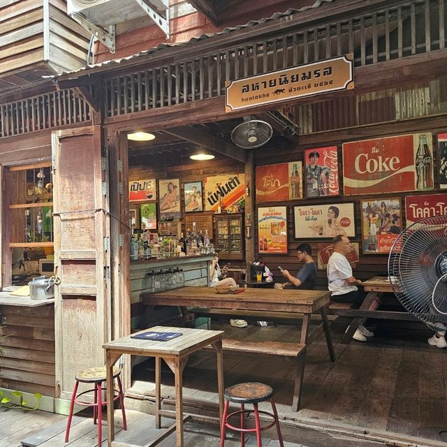 พาเดินเล่นตลาดเก่า ย่านลาดกระบัง