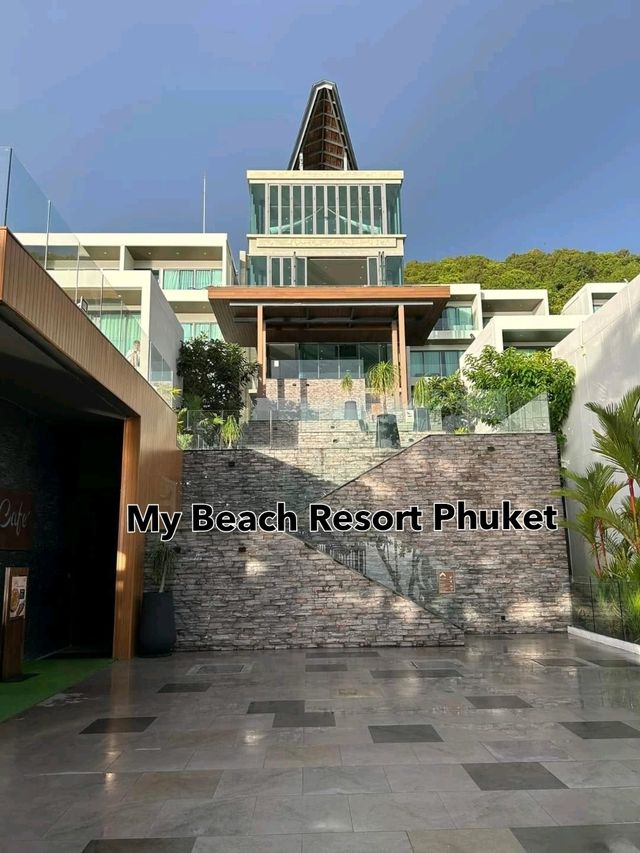 รีวิวที่พัก My Beach Resort Phuket