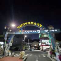 가 볼만한 국내 여행지(장흥군 물축제)