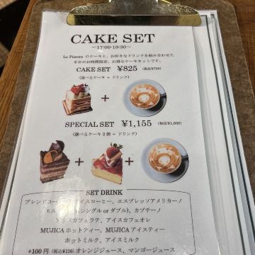 難波】ケーキ屋さんのケーキが食べられる難波のカフェ🍰 | Trip.com 大阪