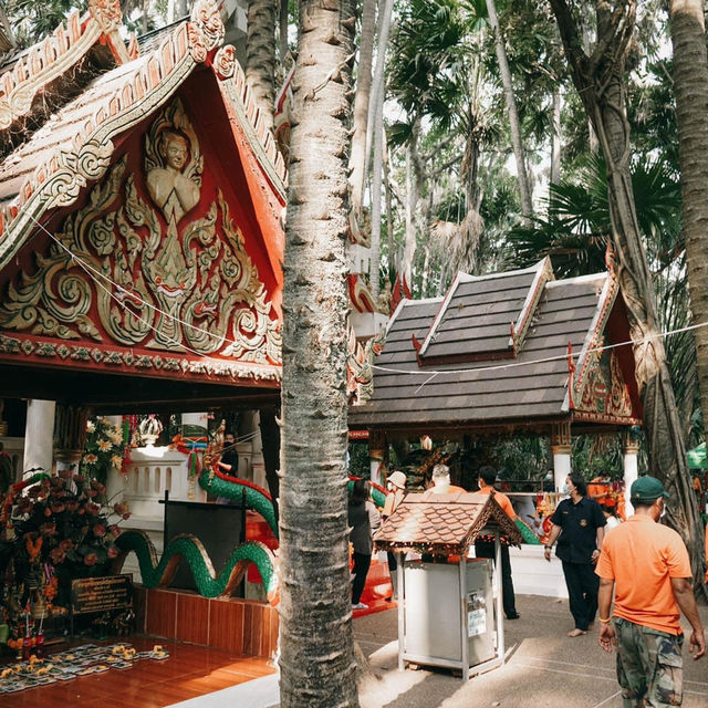 อุดรธานี 2 วัน 1 คืน