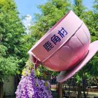 Pink Castle Lujiao Village