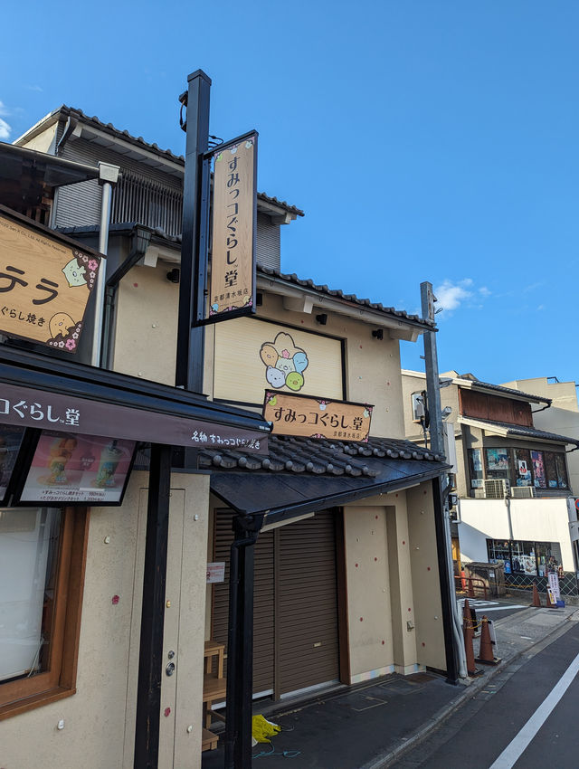<京都 清水寺> 🇯🇵🍂名滿天下的賞楓勝地！ 