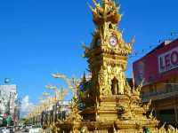 เดินเที่ยวในเมืองเชียงราย 2-3 ชม.