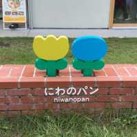 【愛知旅行】ドライブの先で発見👀たまごのテーマパーク🥚