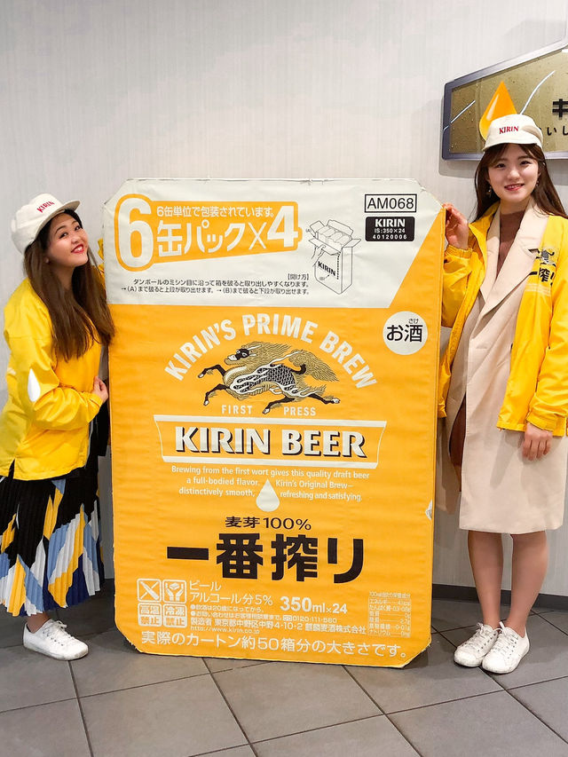 【愛知】キリンビール工場見学で搾りたてのビールを🍺