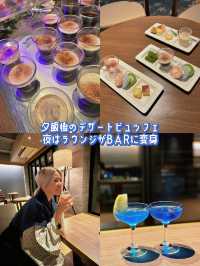 【📍東伊豆】ドリンクや軽食が無料！！広い館内で夢の時間を過ごせるお宿✨銀水荘