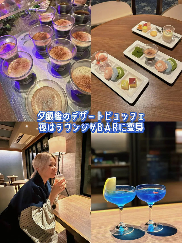 【📍東伊豆】ドリンクや軽食が無料！！広い館内で夢の時間を過ごせるお宿✨銀水荘