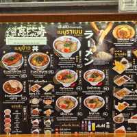 แจกพิกัดร้านราเมนธีมฮาโลวีน