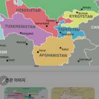  #10월여행지원금이벤트 중앙아시아 여행을 타지키스탄 .키르기스스탄 다녀오니 비용도 친절한 