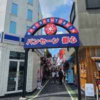 Bangsaen Toshin ที่เที่ยวใหม่ล่าสุด
