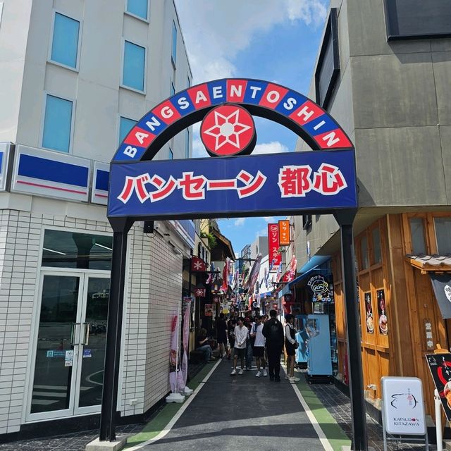 Bangsaen Toshin ที่เที่ยวใหม่ล่าสุด