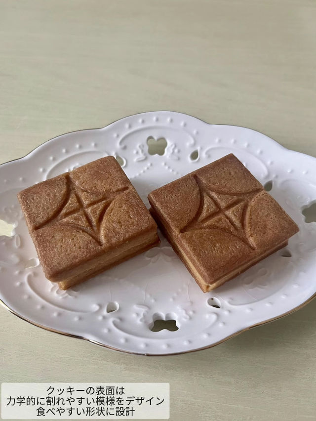 [限定]あの人気店の焼きたてが食べられるお店