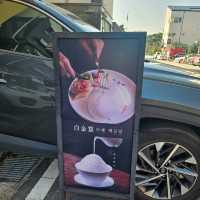 동탄 감성카페 백금당