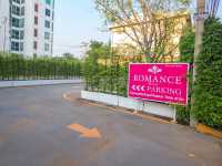 โรงแรมโรแมนซ์ ศรีนครินทร์
