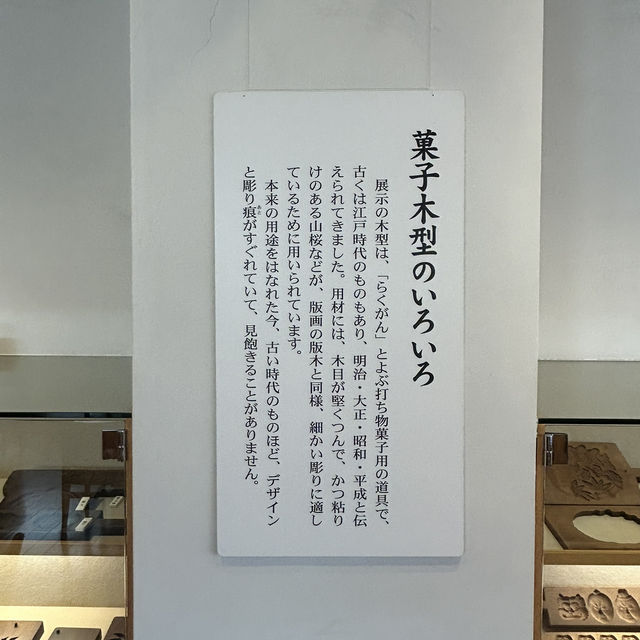 【長野・善光寺】参道でひと休みなら、栗を味わう竹風堂へ