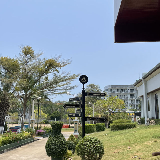 ที่พักติดหาดส่วนตัว Asia Pattaya hotel 