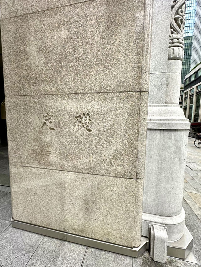 🇯🇵歷史上第一家百貨公司「日本橋 三越」
