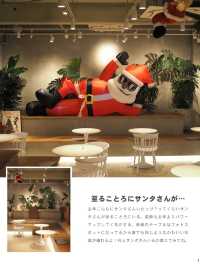 【新大久保】今年もやって来た！かわいすぎるクリスマススイーツ🎄
