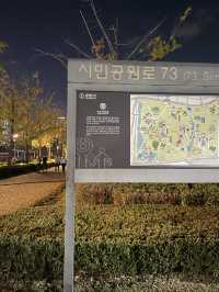 부산의 센트럴 파크 부산시민공원🌿🌳🍂🍁단풍구경하기 좋아요! 