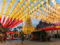เทศกาลโคมแสนดวง จ.ลำพูน