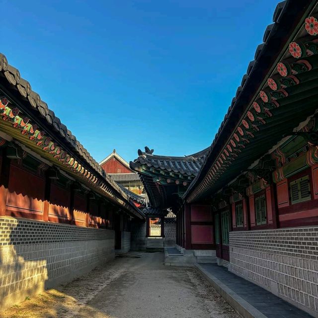 Changdeokgung Palace and Huwon