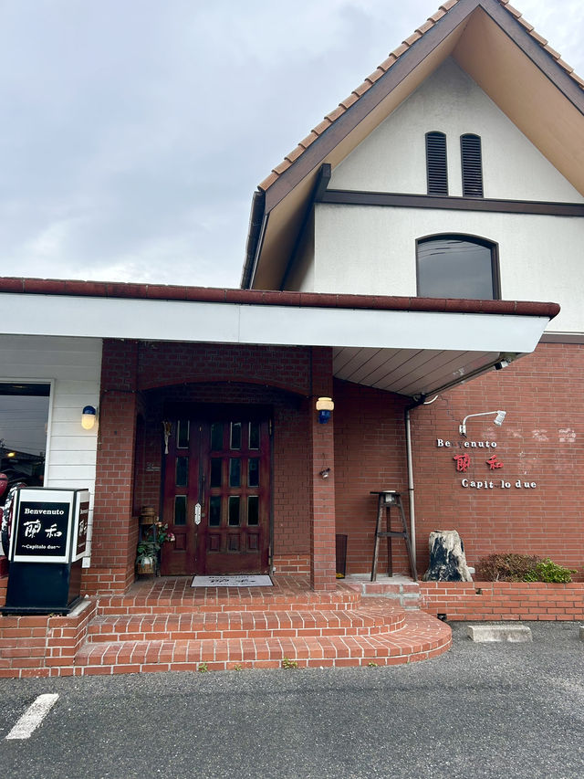 【福岡グルメ】田川にあるレトロな喫茶店のスイーツ🐱