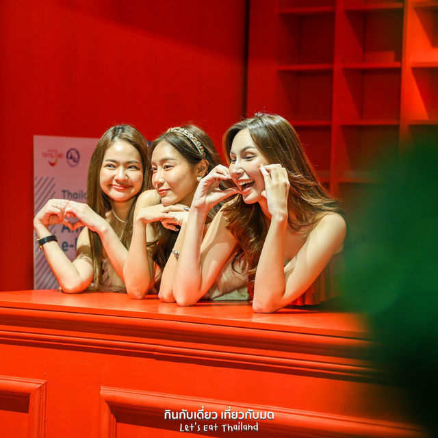 จัดใหญ่ทุกปี หน้า CTW