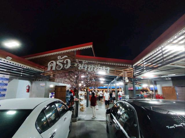 ร้านอาหารพื้นบ้านระยอง ติดทะเลอาหารอร่อย