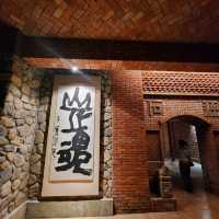 石礦場萄葡莊園