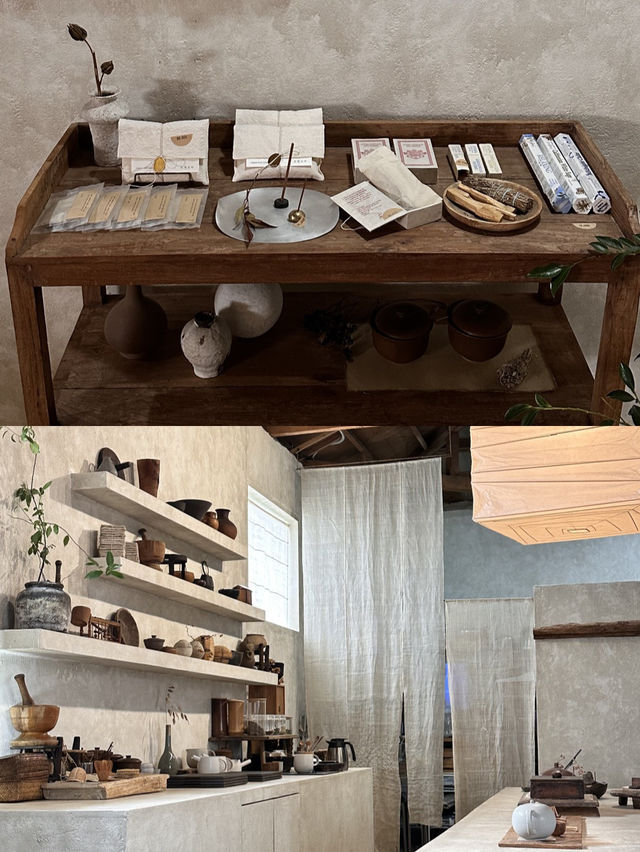 고즈넉한 인테리어가 좋았던 🍵